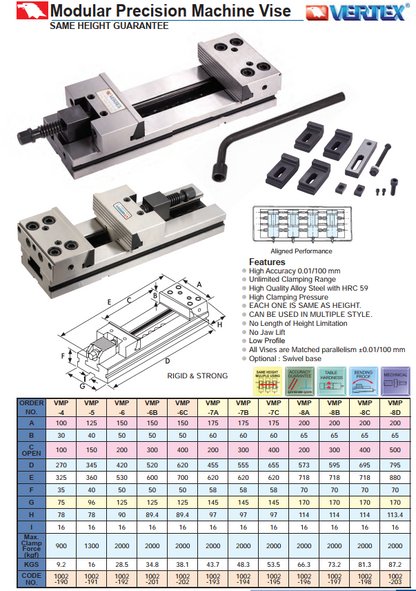 Vertex VMP-8D vice (200x500mm)