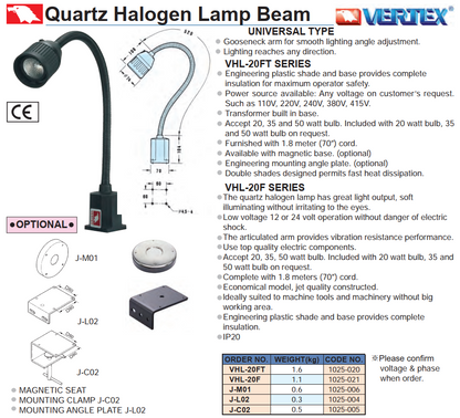 Vertex VHL-20FT machine light